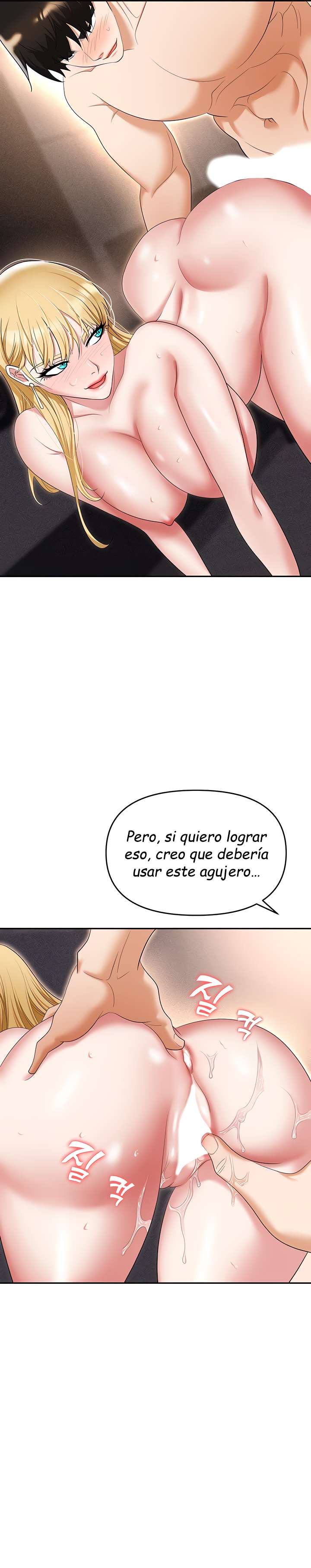Trap capítulo 54 página 18