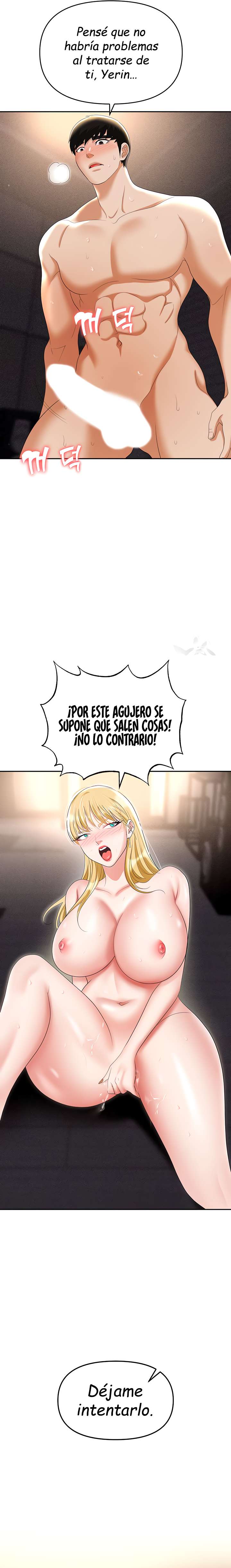 Trap capítulo 54 página 21