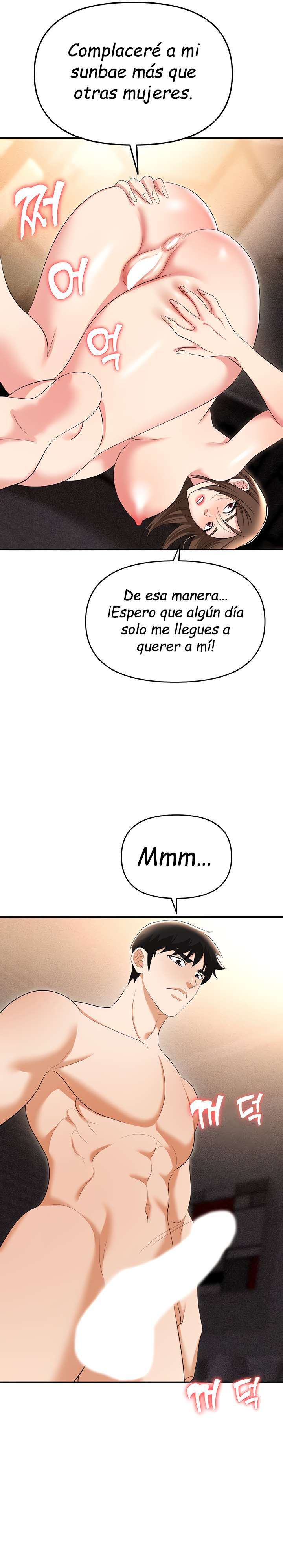 Trap capítulo 54 página 26