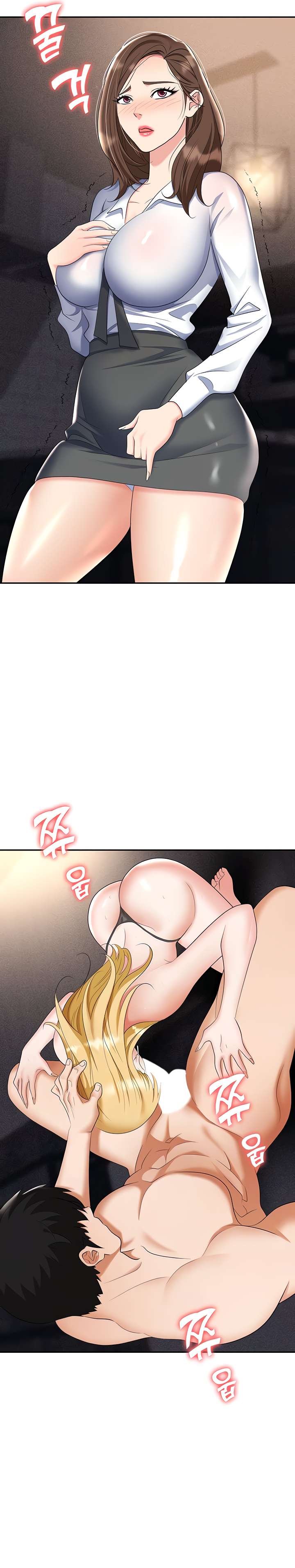 Trap capítulo 54 página 3