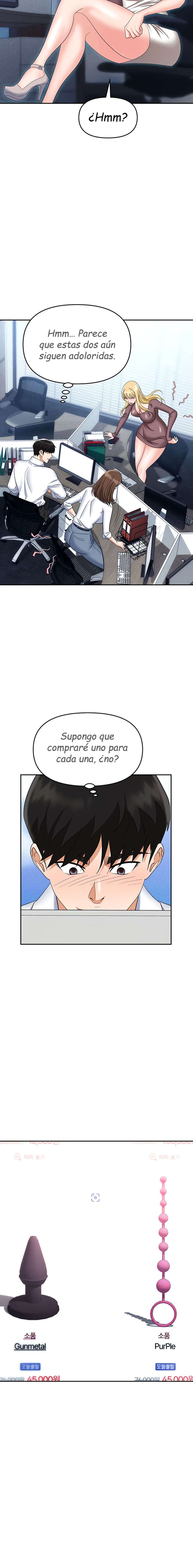Trap capítulo 55 página 22