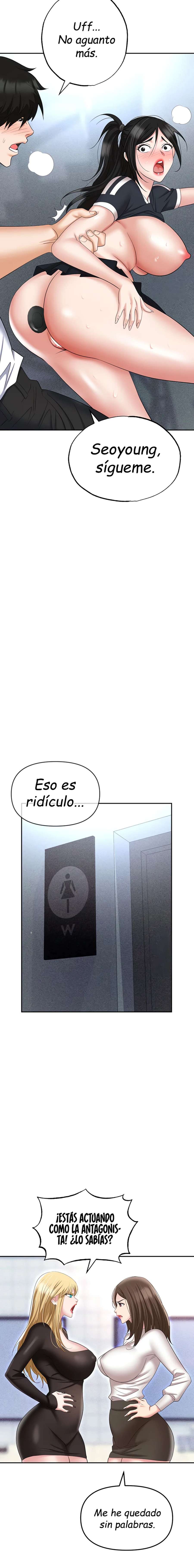 Trap capítulo 60 página 22