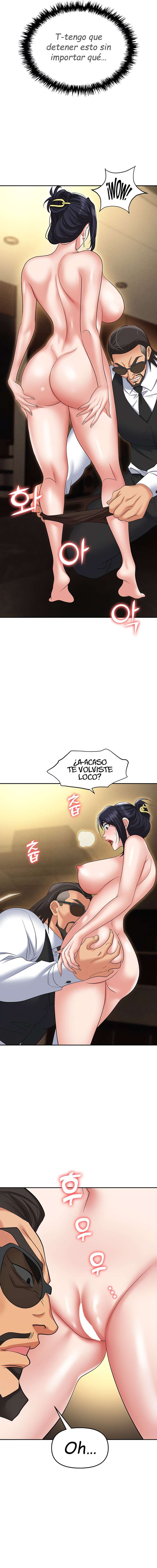 Trap capítulo 63 página 14
