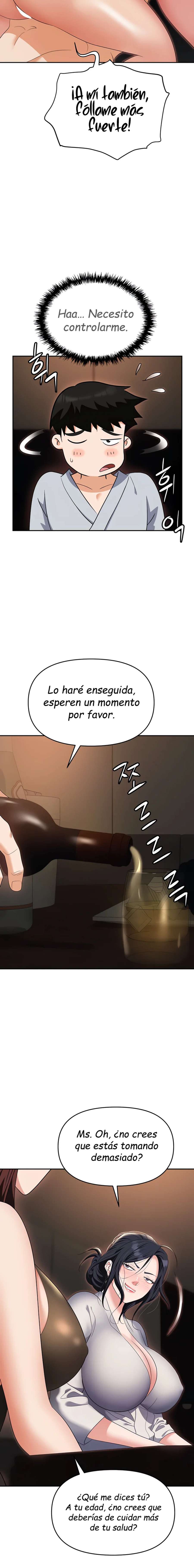 Trap capítulo 67 página 17