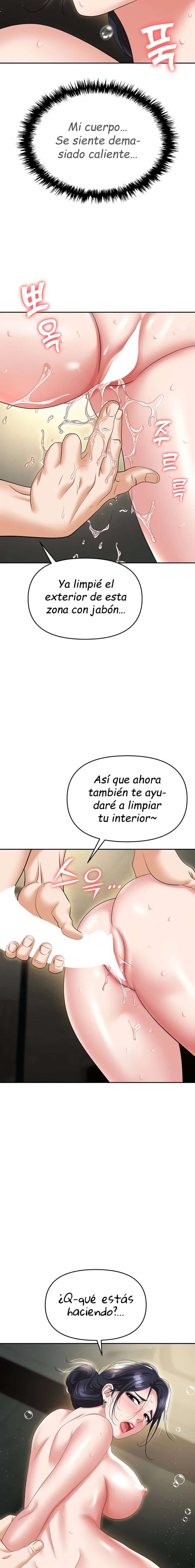Trap capítulo 67 página 3