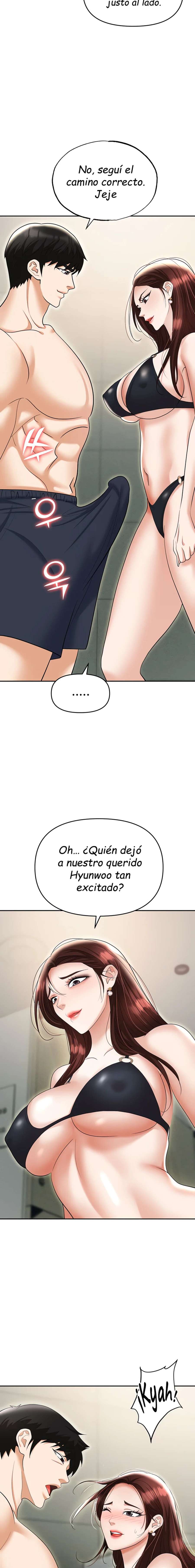 Trap capítulo 69 página 12