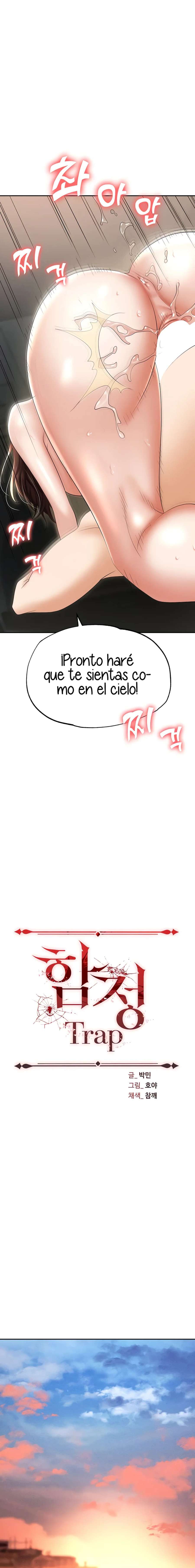 Trap capítulo 70 página 2