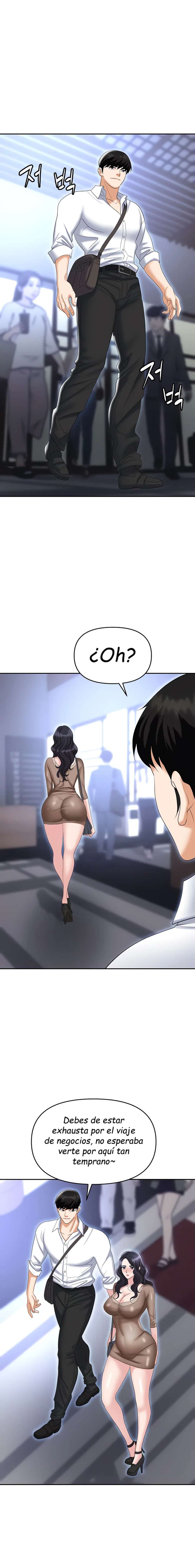 Trap capítulo 71 página 12