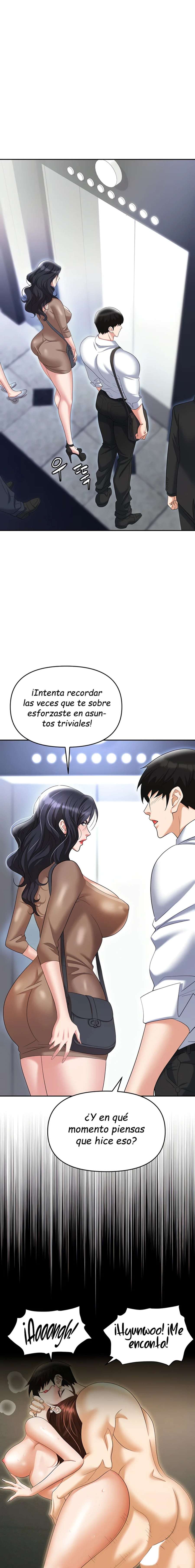 Trap capítulo 71 página 14