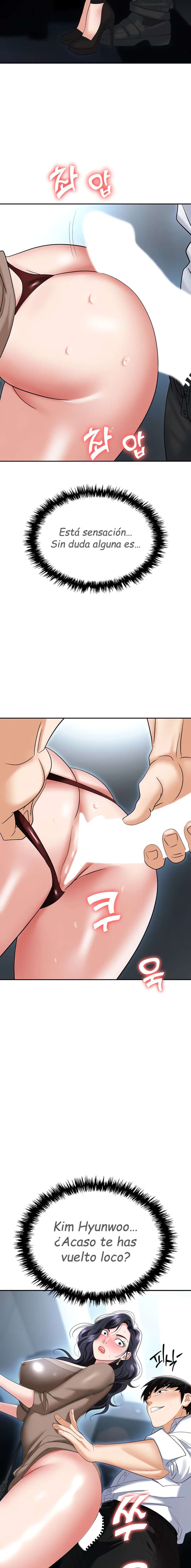 Trap capítulo 71 página 24