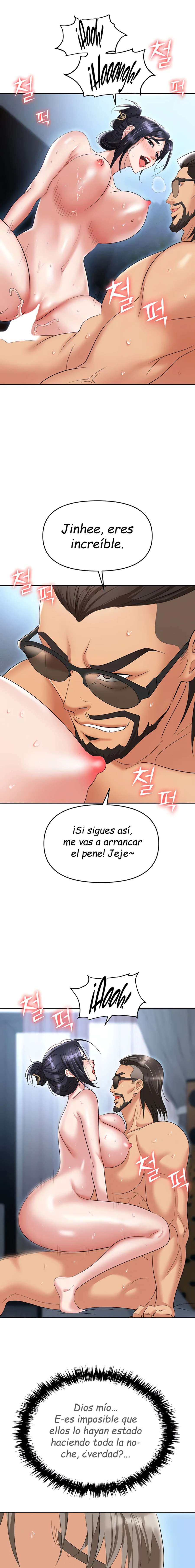 Trap capítulo 71 página 6