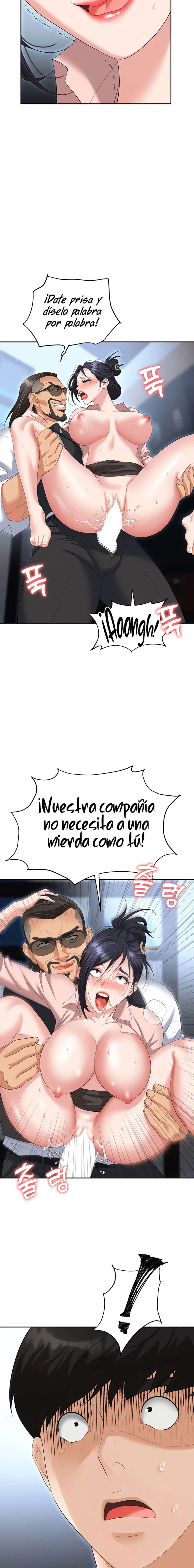 Trap capítulo 72 página 17