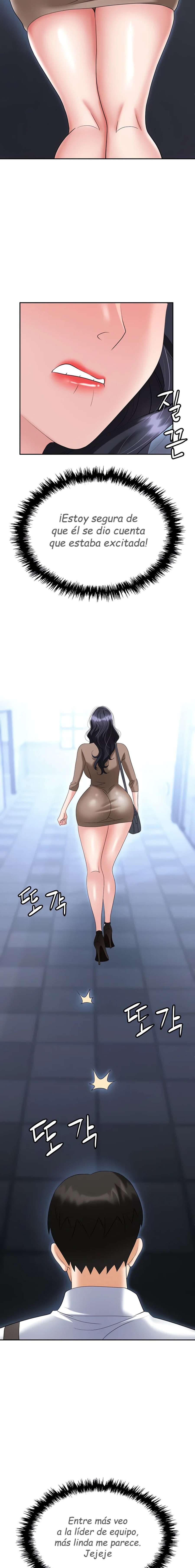 Trap capítulo 72 página 6