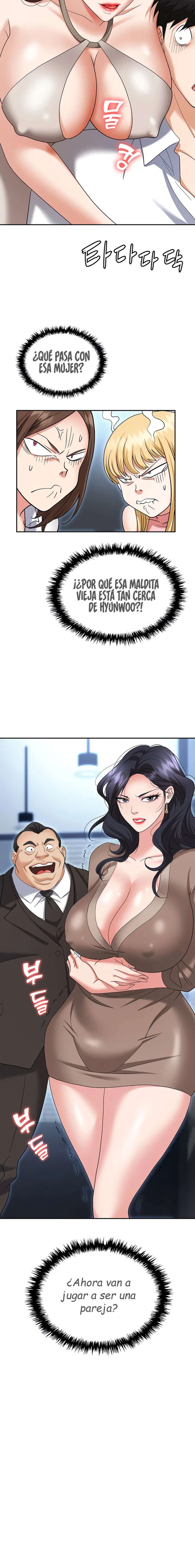 Trap capítulo 73 página 12
