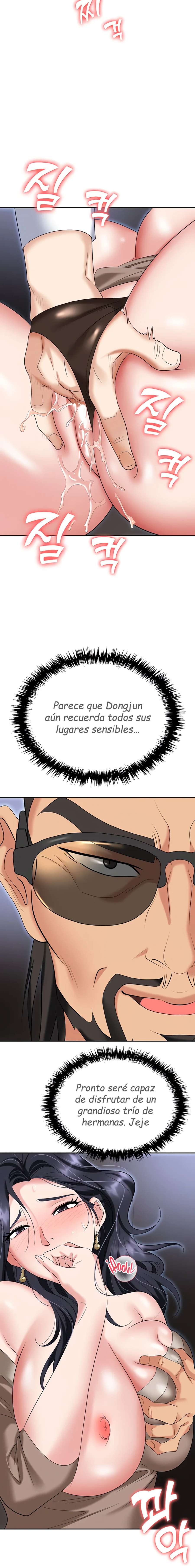 Trap capítulo 74 página 9