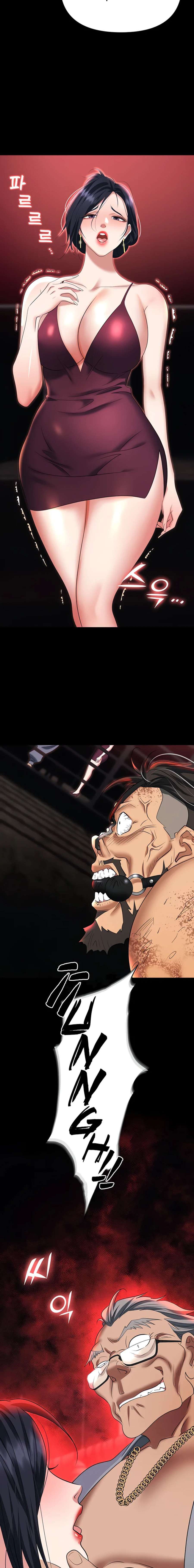 Trap capítulo 84 página 27