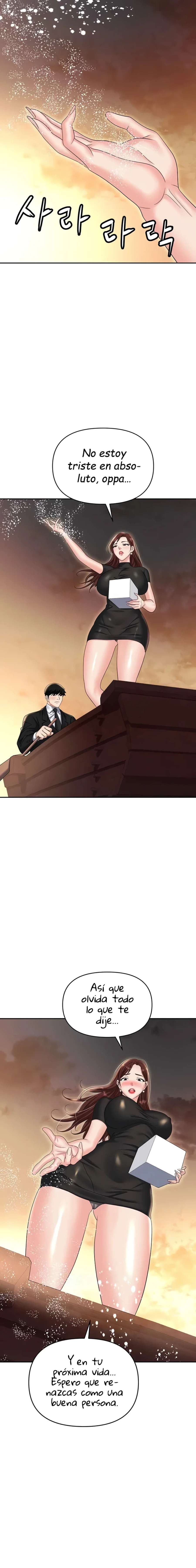 Trap capítulo 88 página 13