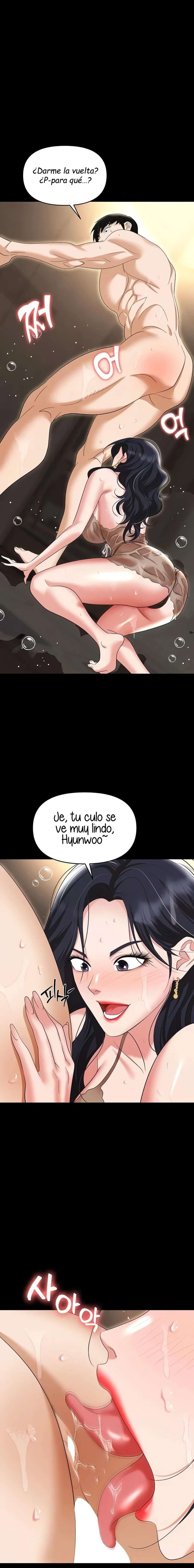 Trap capítulo 88 página 27
