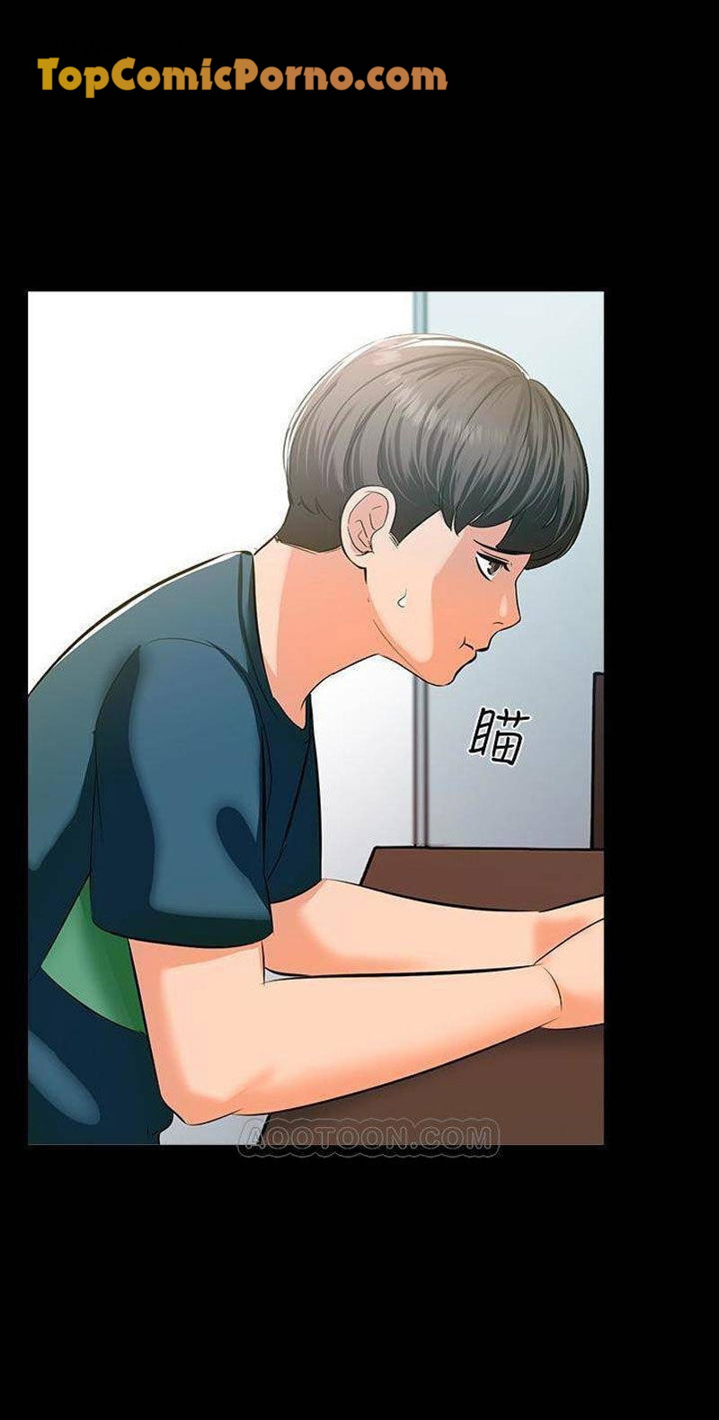 Tutorias Eroticas capítulo 8 página 21