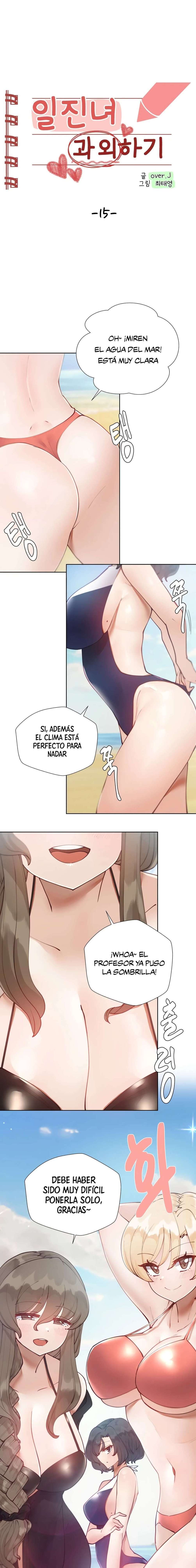 Tutorías Privadas capítulo 15 página 2