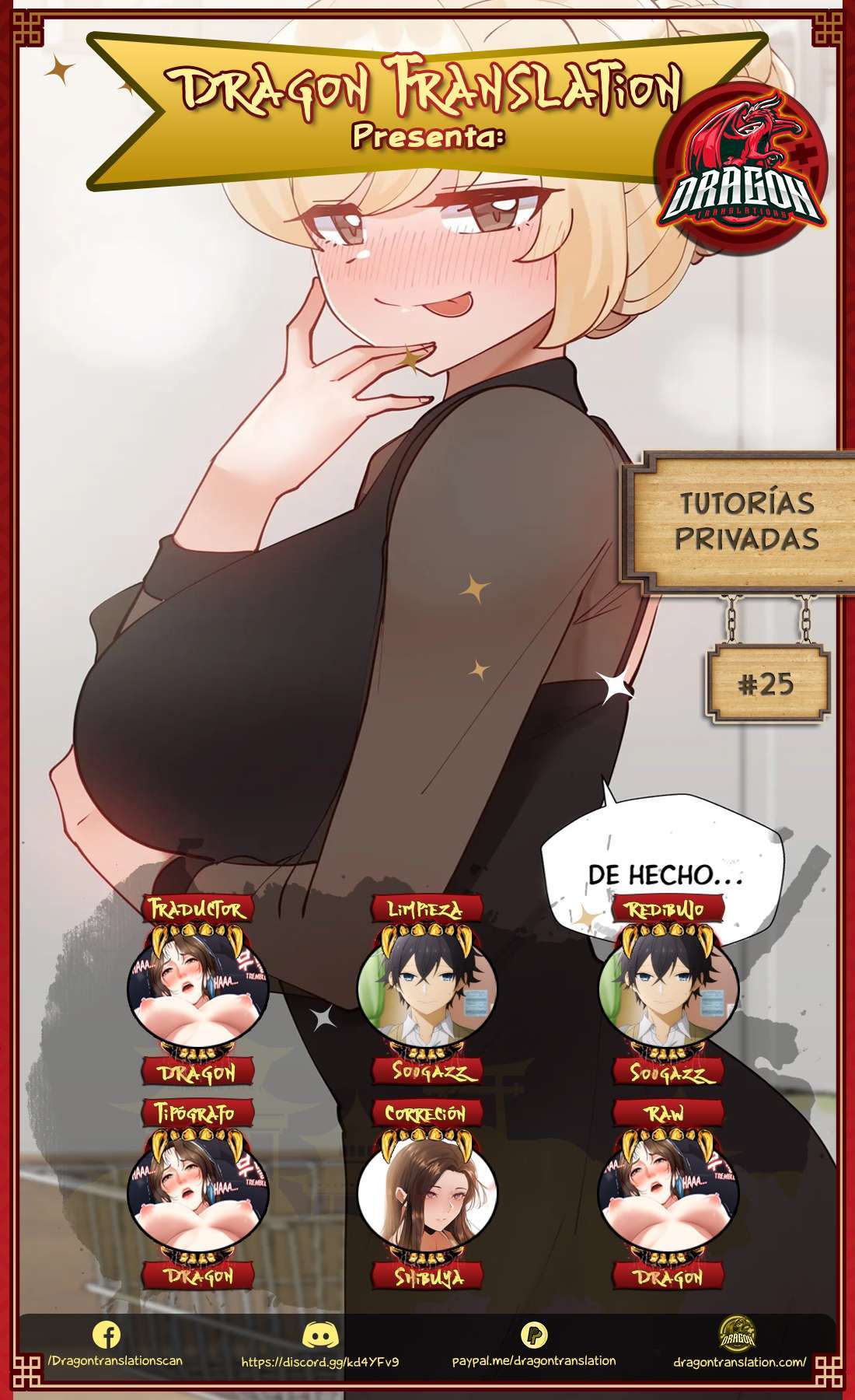Tutorías Privadas capítulo 25 página 1