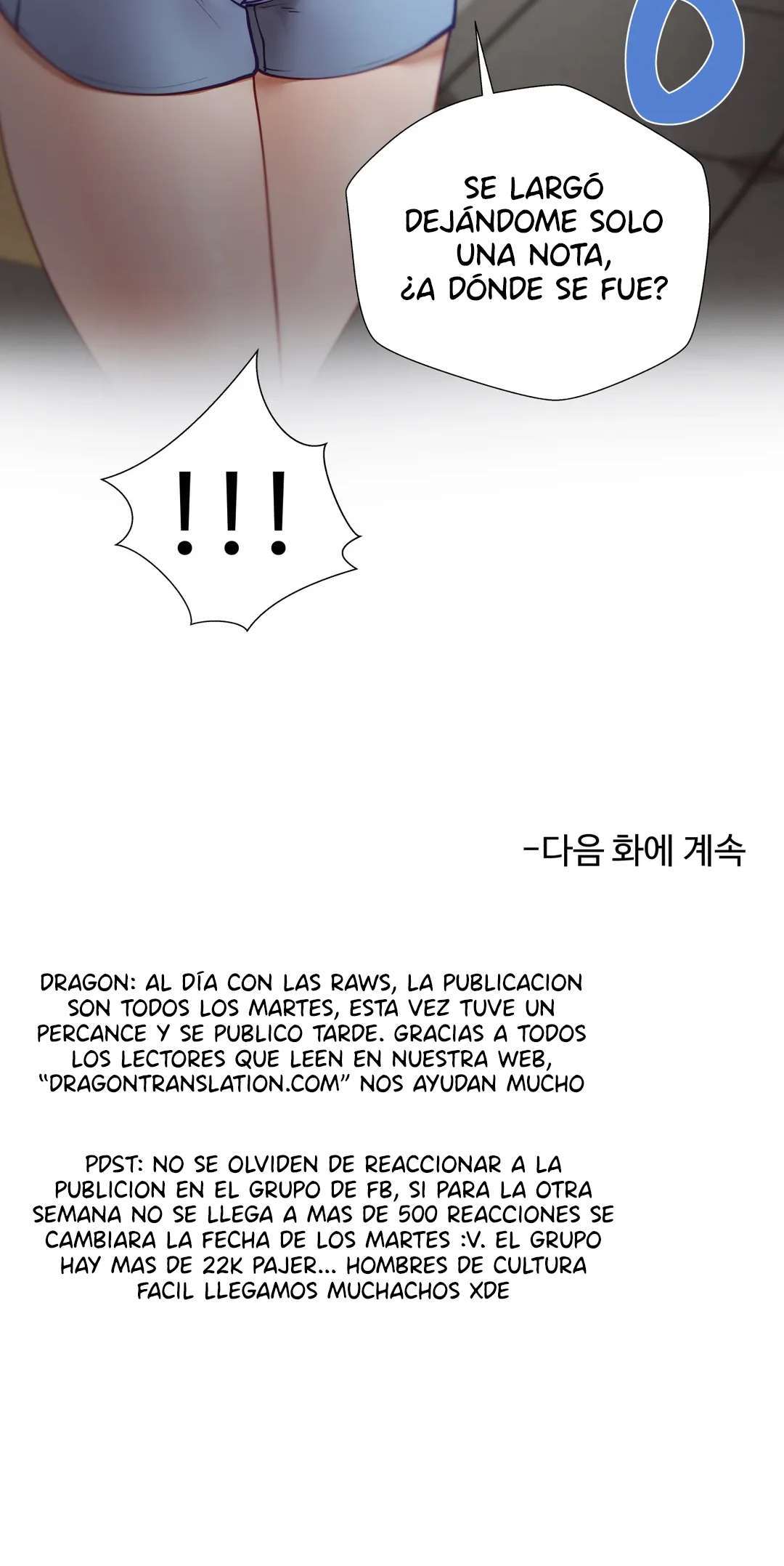 Tutorías Privadas capítulo 32 página 98