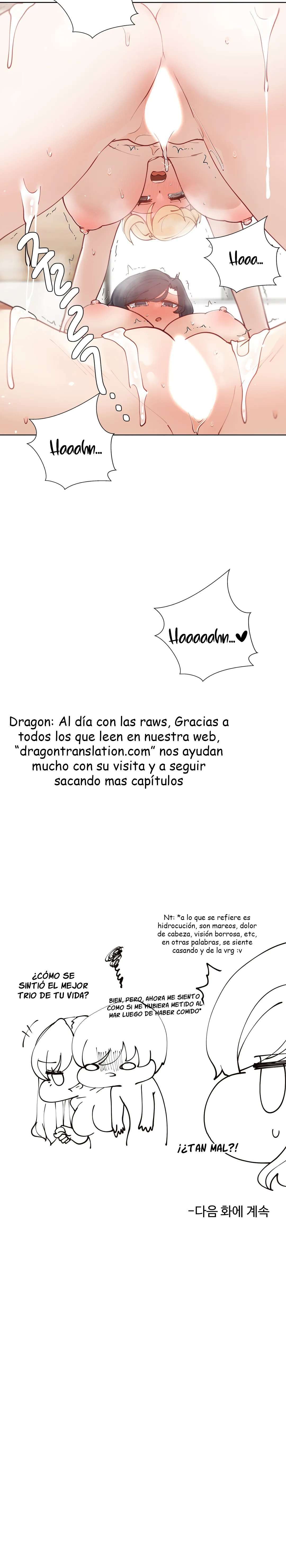 Tutorías Privadas capítulo 38 página 17