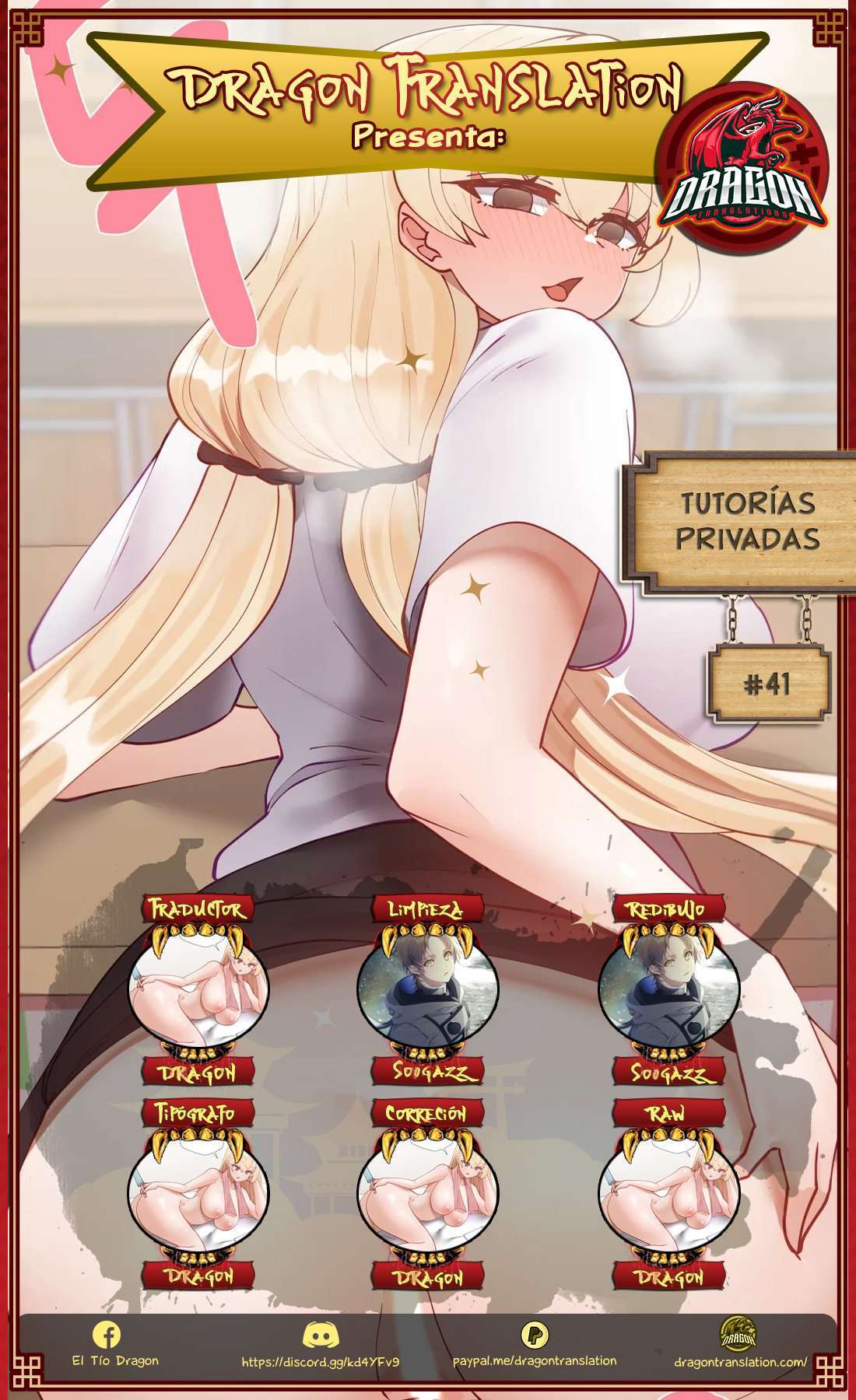 Tutorías Privadas capítulo 41 página 1