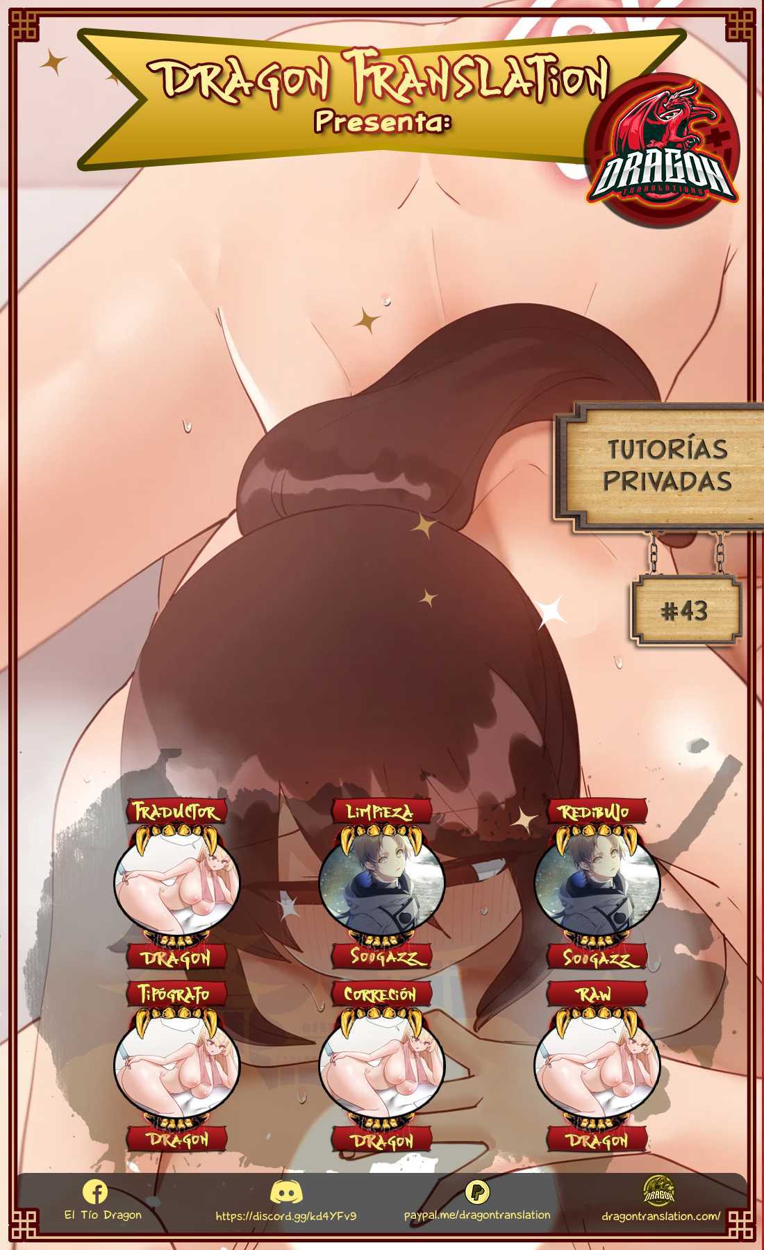 Tutorías Privadas capítulo 43 página 1