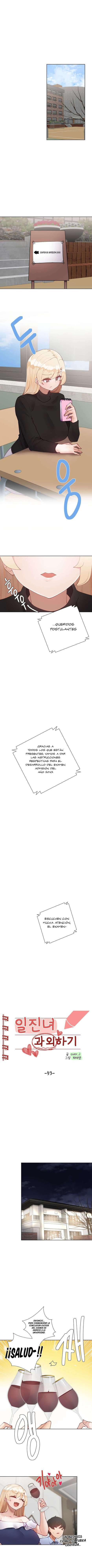 Tutorías Privadas capítulo 53 página 2