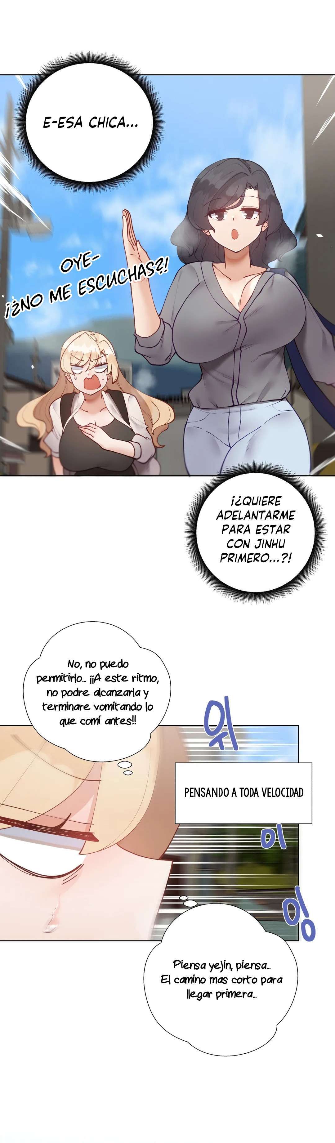 Tutorías Privadas capítulo 64 página 17