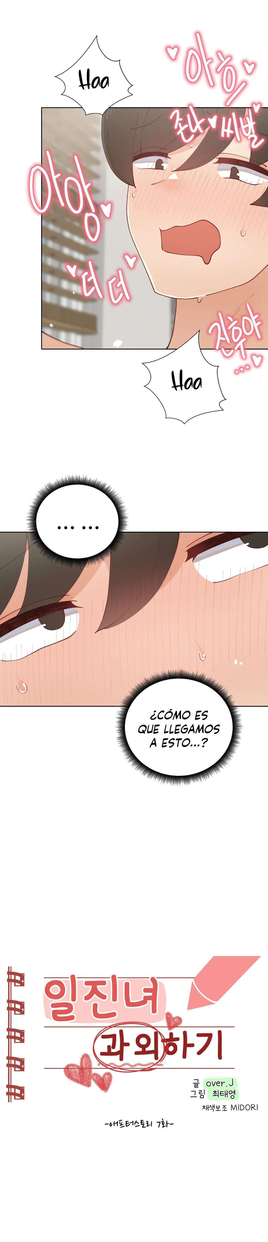 Tutorías Privadas capítulo 64 página 4