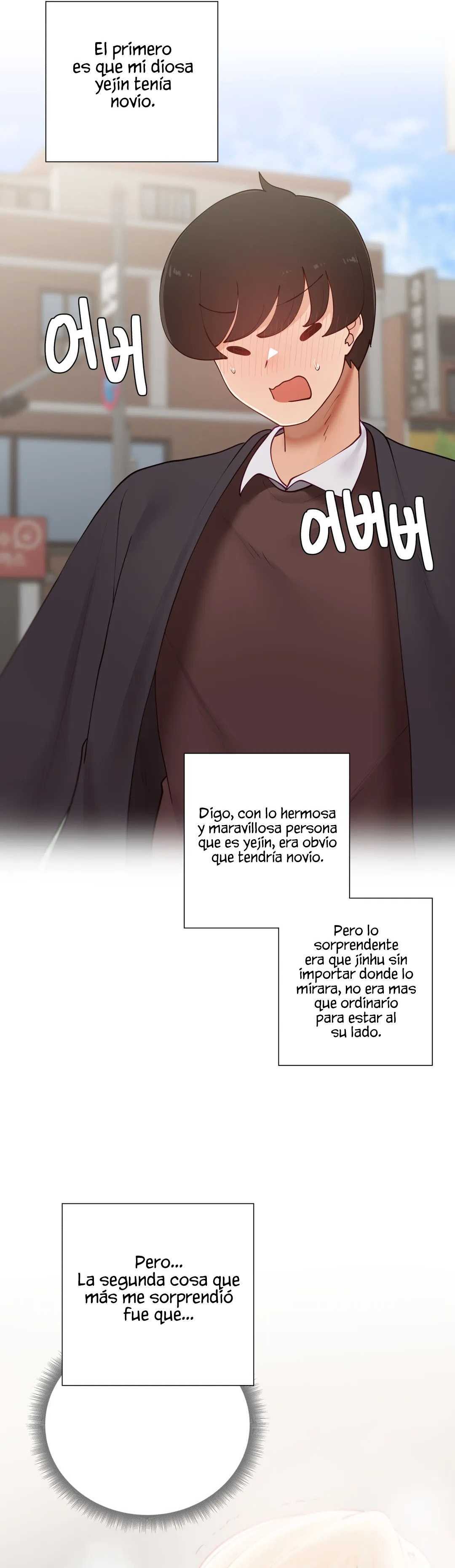 Tutorías Privadas capítulo 66 página 15