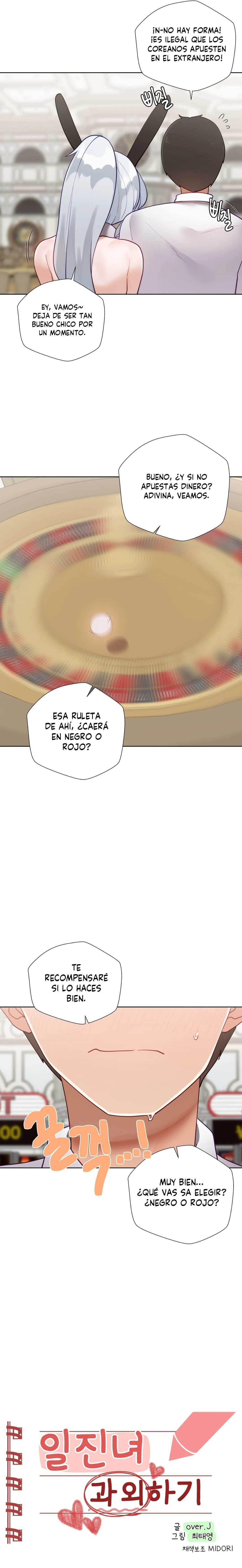 Tutorías Privadas capítulo 72 página 3