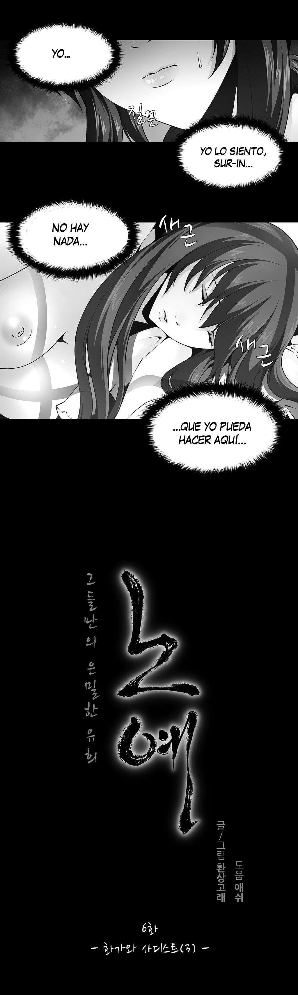 Twin Slaves capítulo 6 página 3