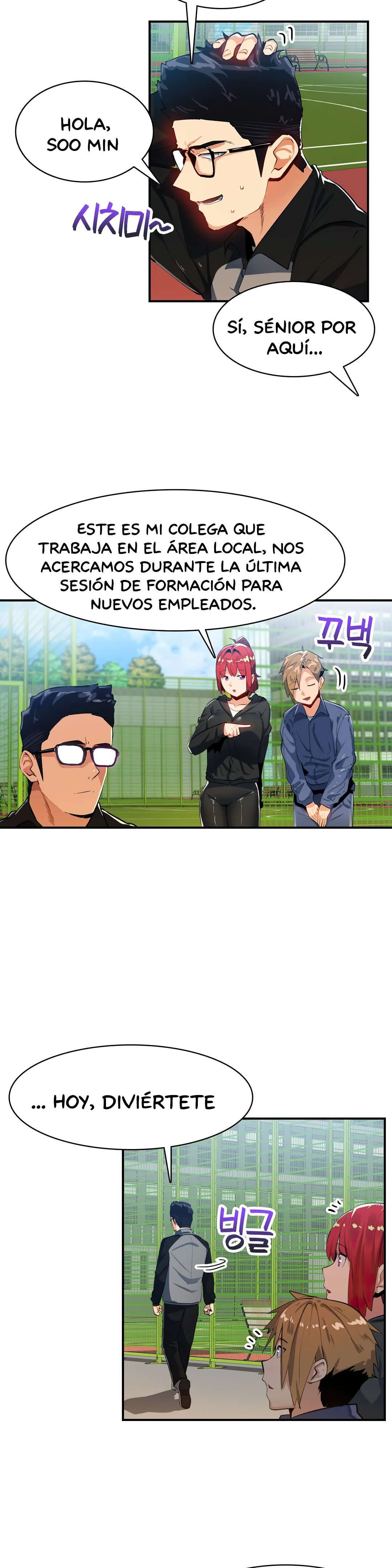 Un Asunto Sensible capítulo 16 página 5