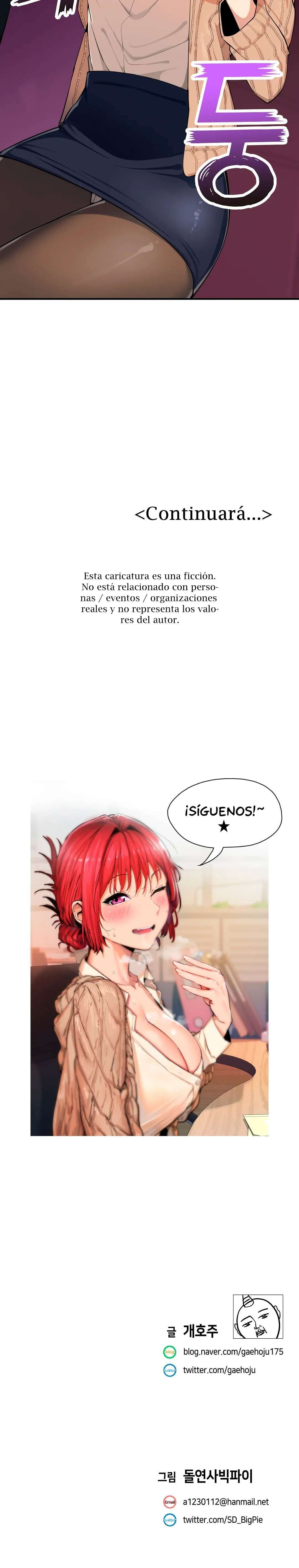 Un Asunto Sensible capítulo 4 página 11
