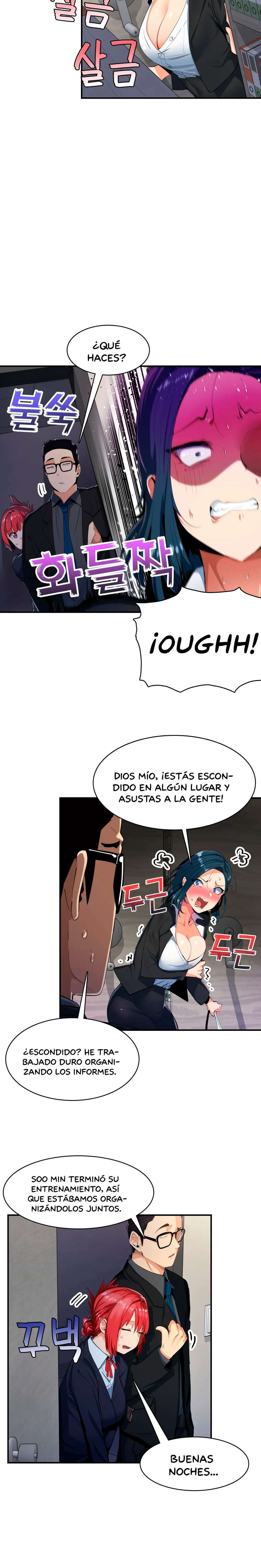 Un Asunto Sensible capítulo 7 página 3
