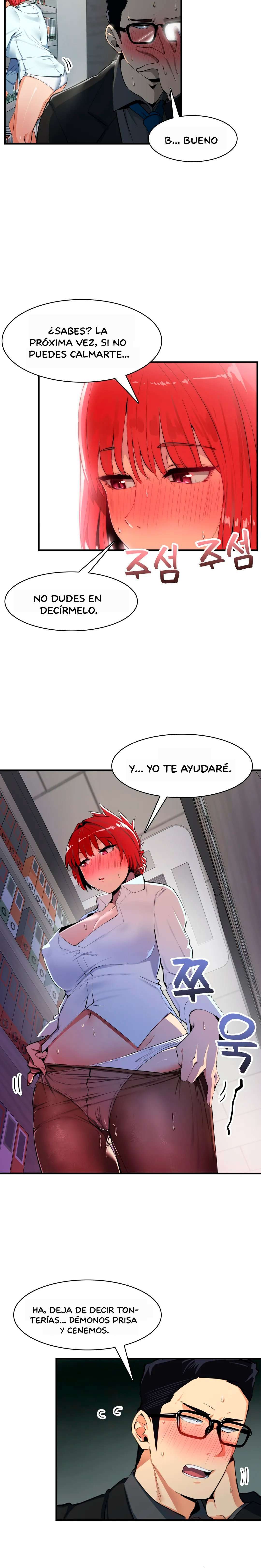 Un Asunto Sensible capítulo 7 página 7