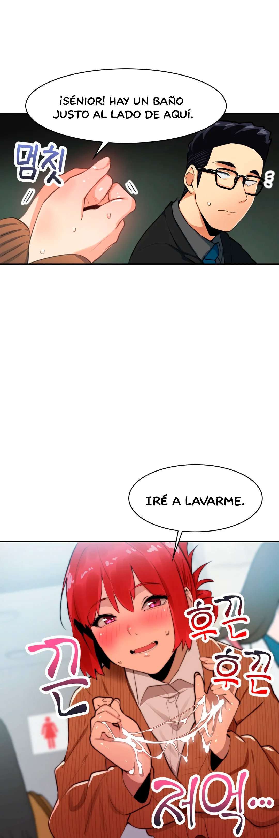 Un Asunto Sensible capítulo 9 página 14