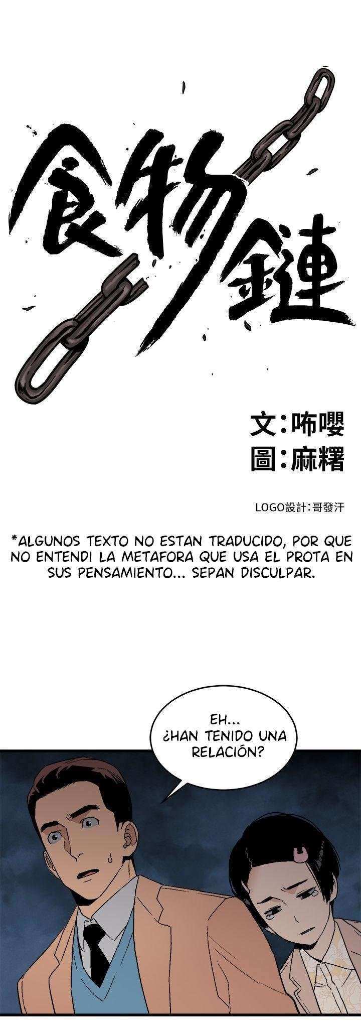 The Food Chain capítulo 19 página 4