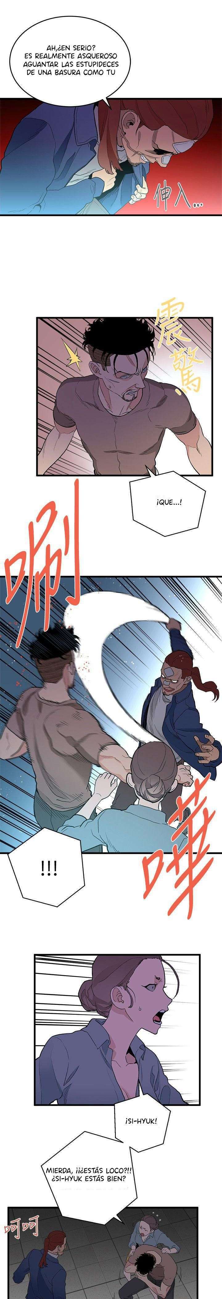 The Food Chain capítulo 32 página 11