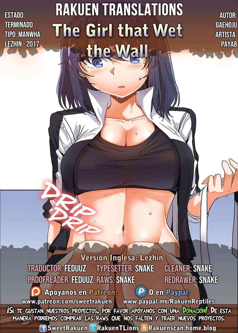 The Girl That Wet the Wall capítulo 11 página 1