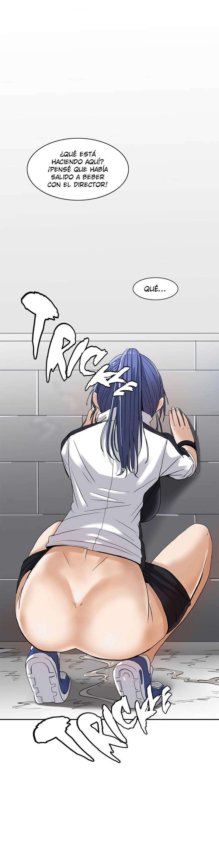 The Girl That Wet the Wall capítulo 2 página 34