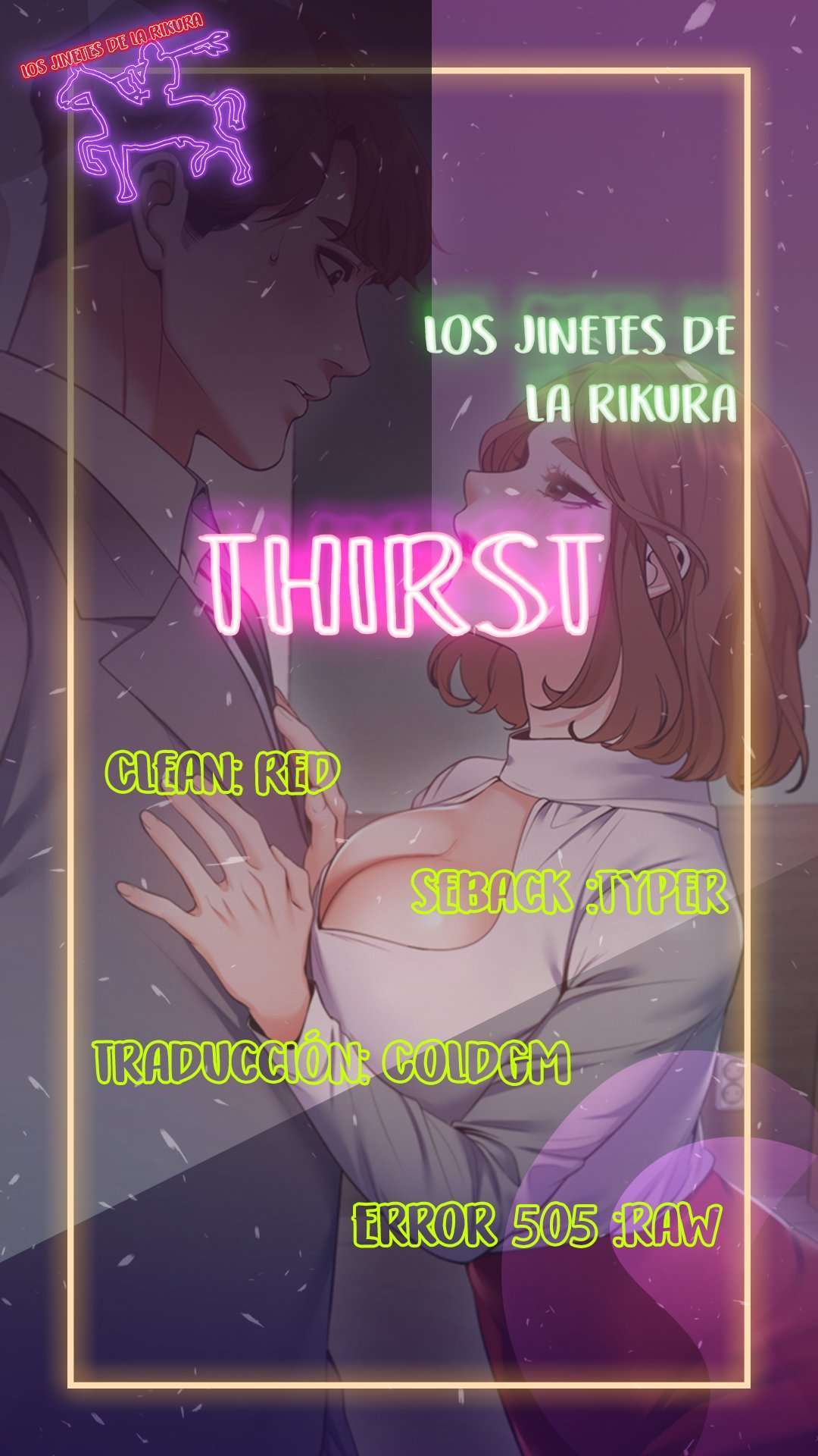 Thirst capítulo 13 página 1