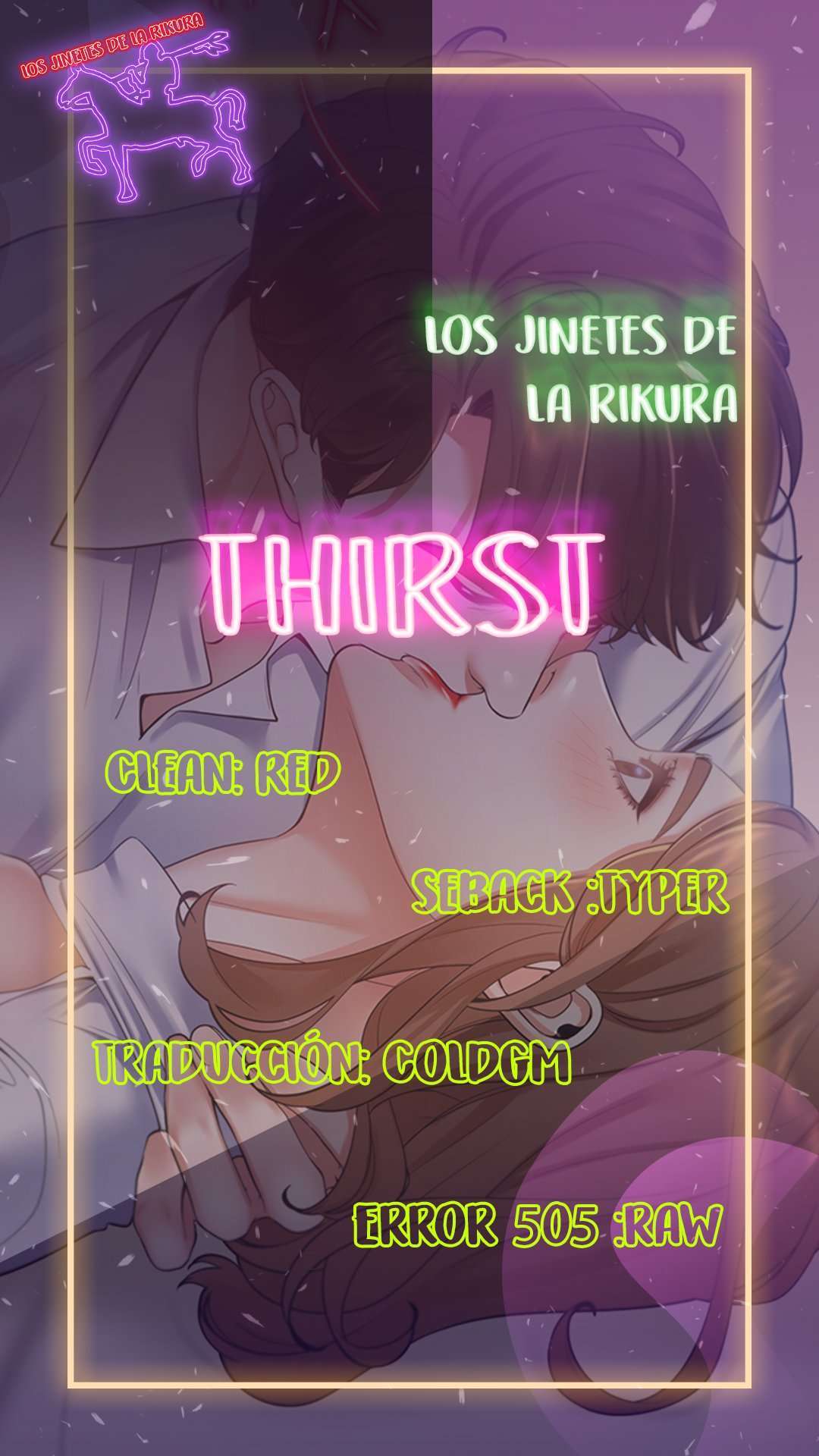 Thirst capítulo 14 página 1