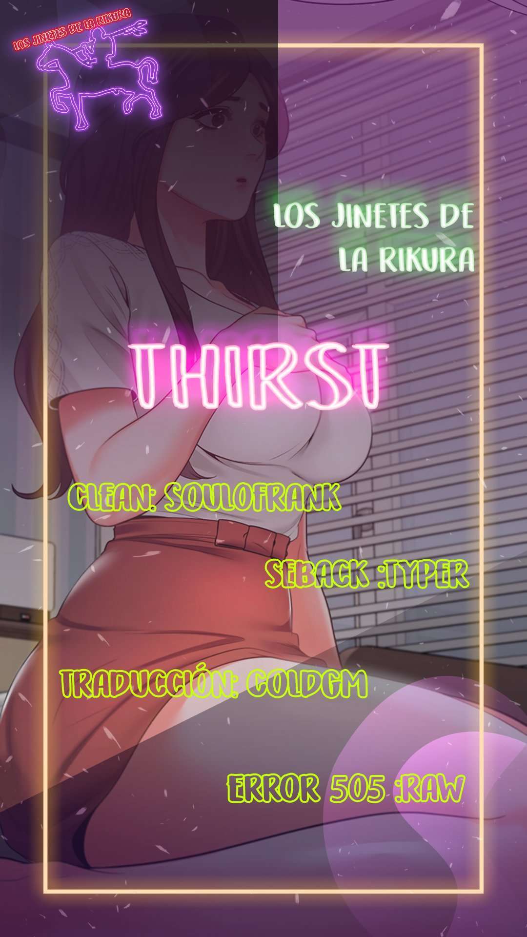 Thirst capítulo 17 página 1
