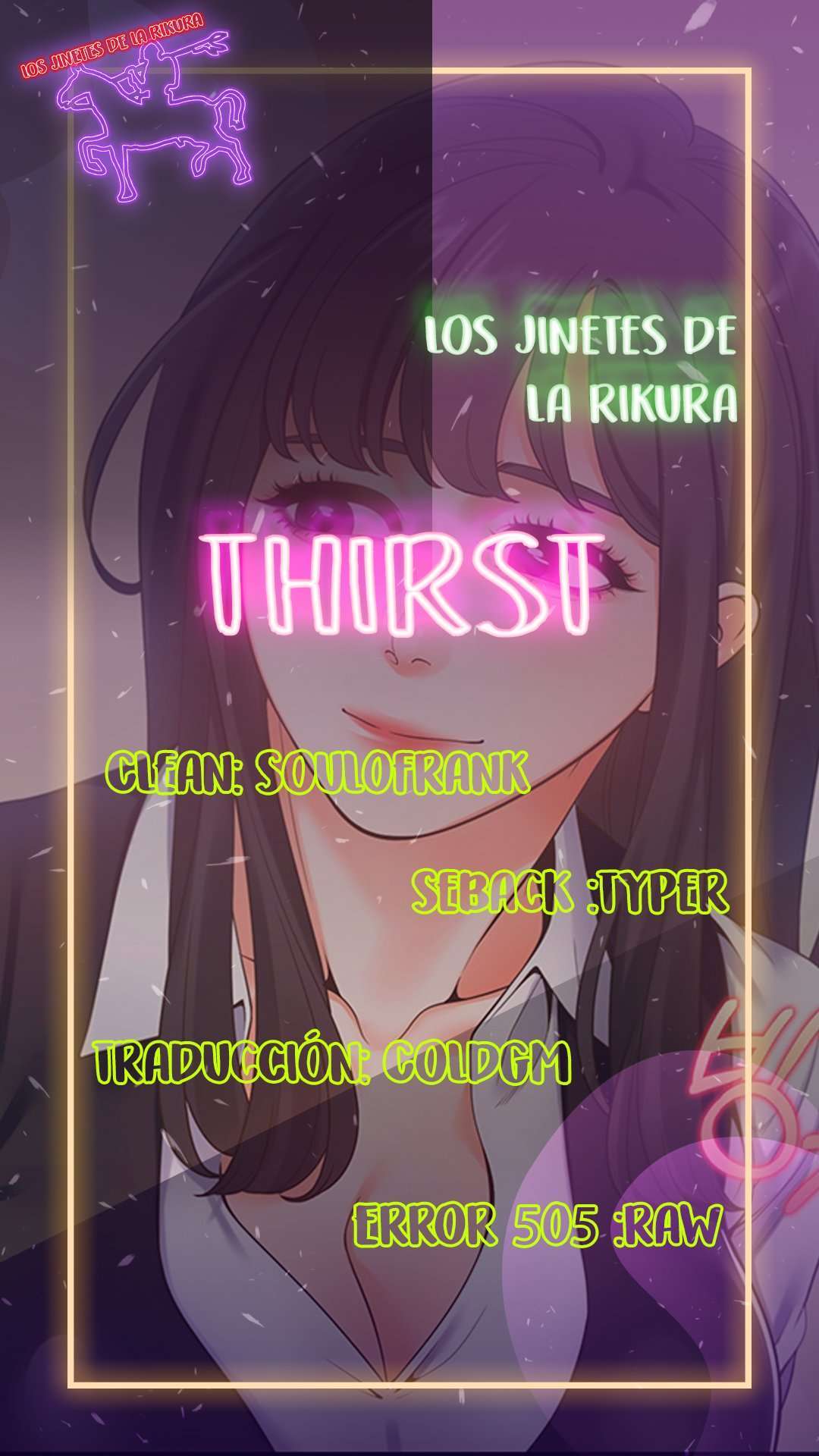 Thirst capítulo 18 página 1