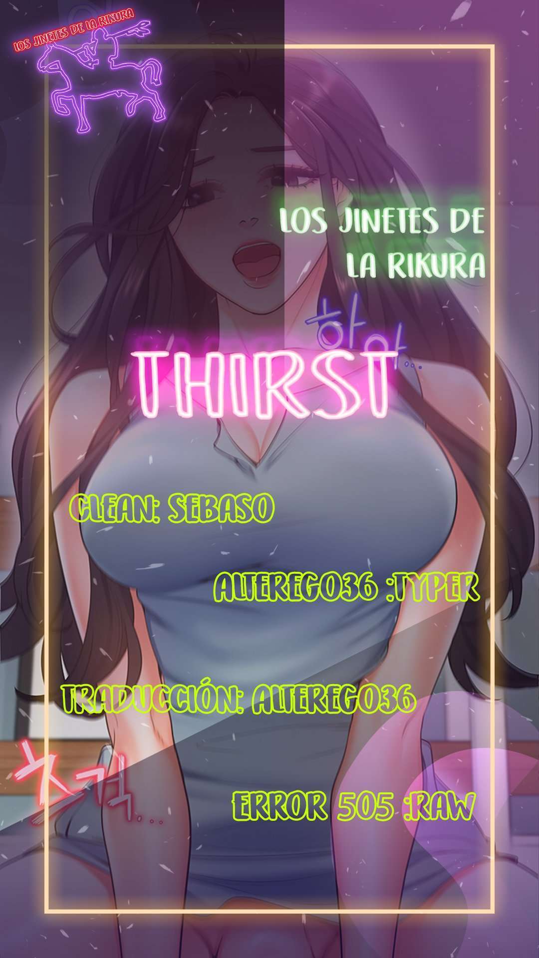 Thirst capítulo 2 página 1