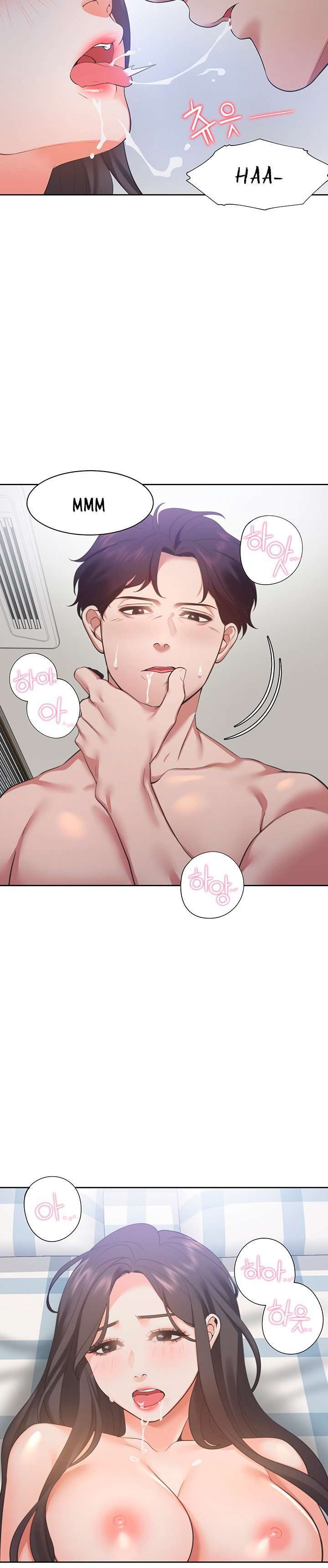 Thirst capítulo 20 página 11